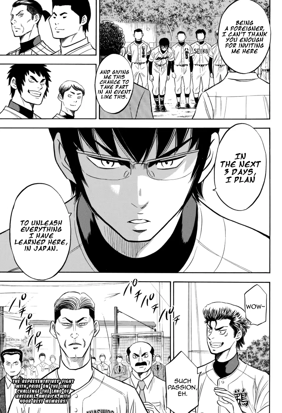 Daiya no A - Act II Chapter 98 18